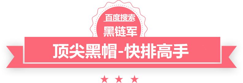 北京正规保安公司冥婚小说